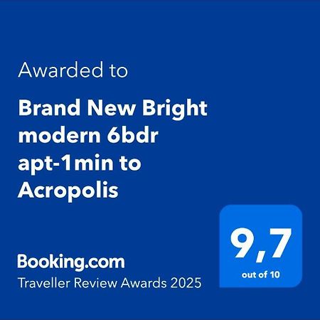Brand New Bright Modern 6Bdr Apt-1Min To Acropolis Афины Экстерьер фото